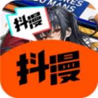 抖漫动漫9.1官网入口在线观看