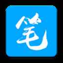 笔趣阁app官方入口