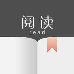 开源阅读app安卓版