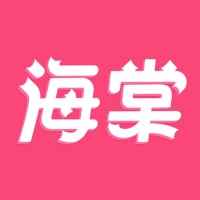 海棠书屋无弹窗版