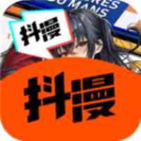 抖漫动漫app下载安装免费