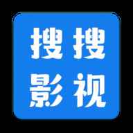 搜搜影视大全2025最新版