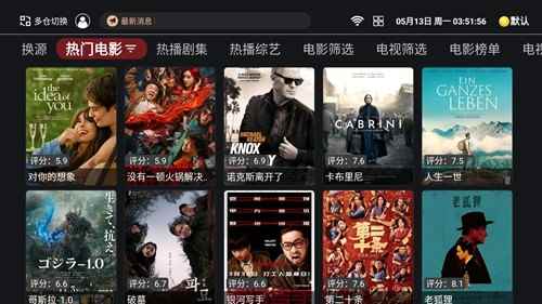 奈飞工厂官网下载正版图2