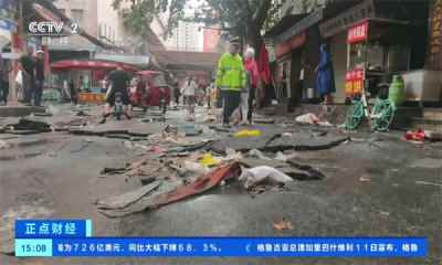 神鸟电视电视版下载安装图2