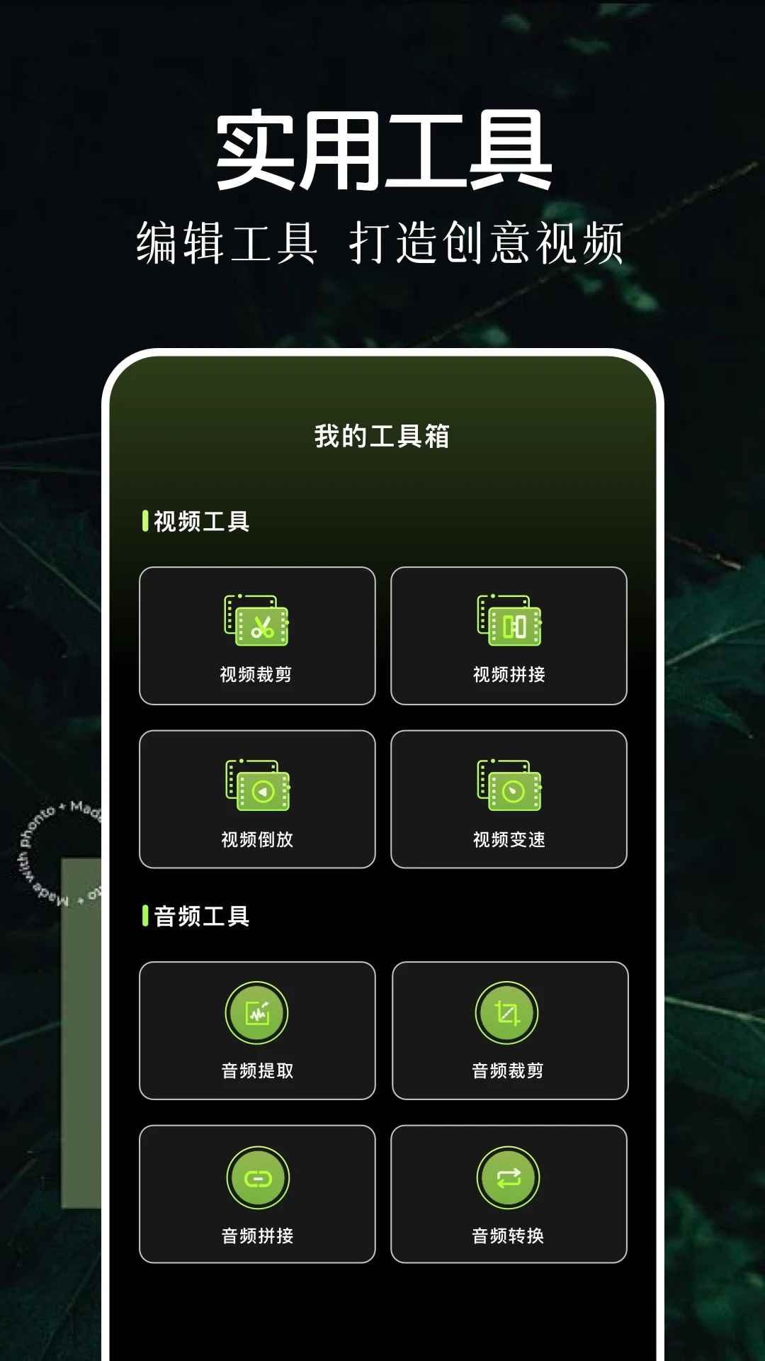 双子视频图2