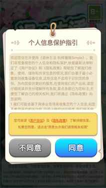 退休生活图1