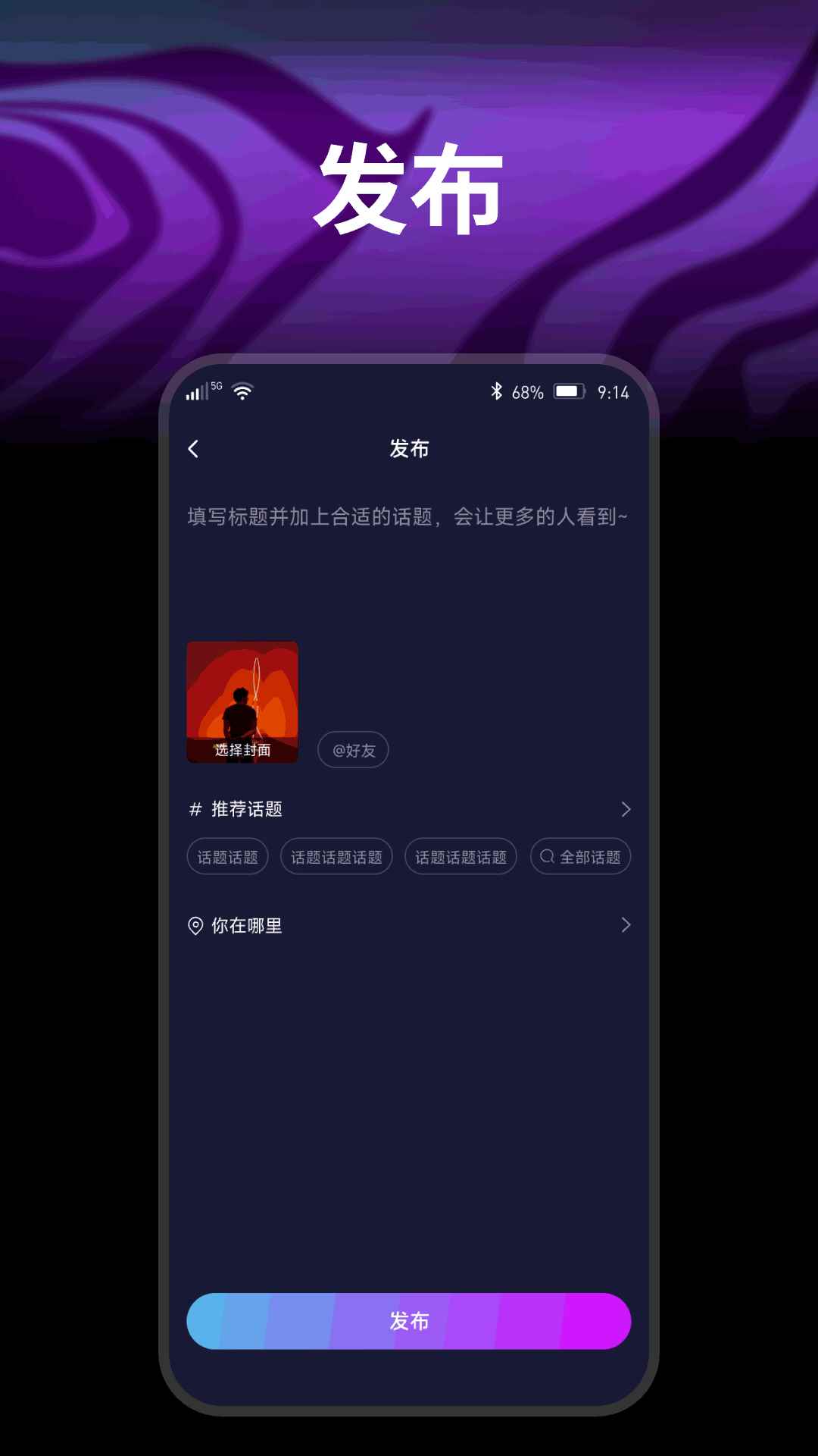 开心果图3