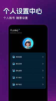 饼干视频app免费追剧图4