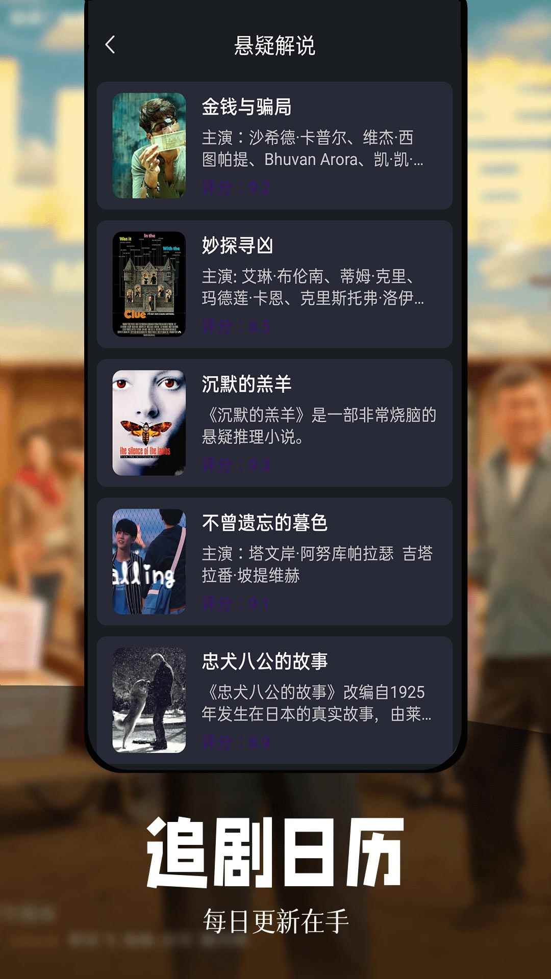 虾皮视频无广告最新版本图1