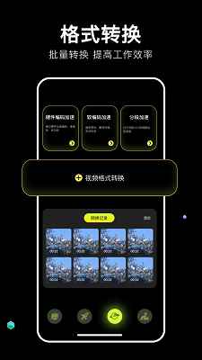 四虎影音图3