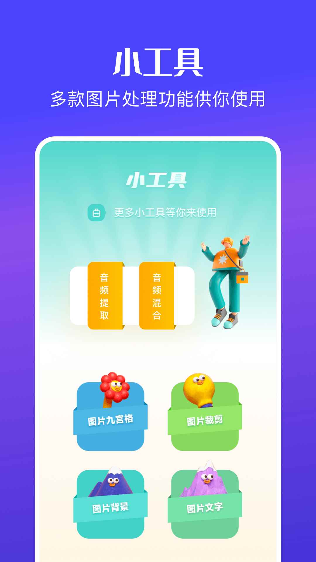 花火视频app官方下载追剧最新版图4
