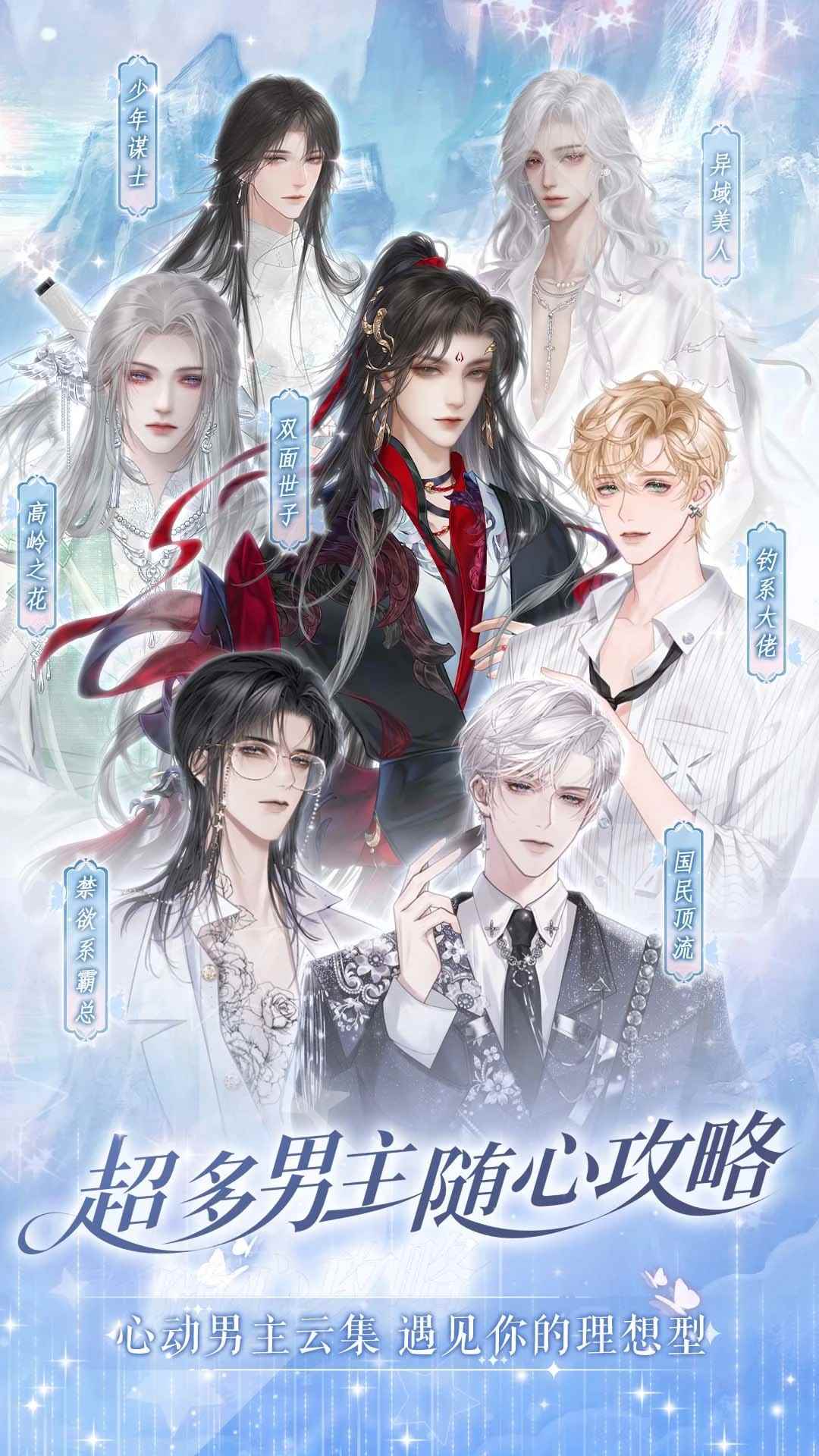 橙光阅读器下载旧版图1