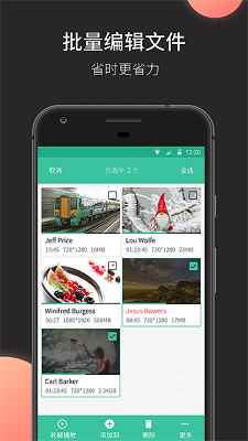 moboplayer安卓官方最新版图3