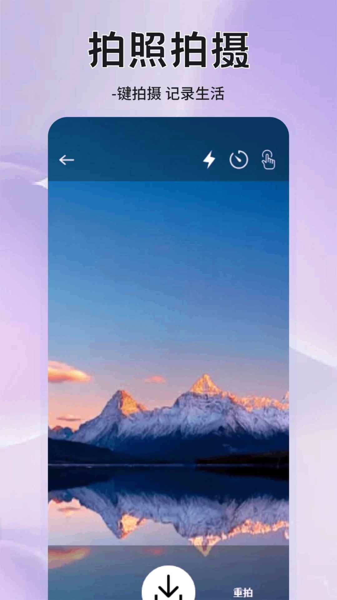 铁粉空间网页版登录入口图1