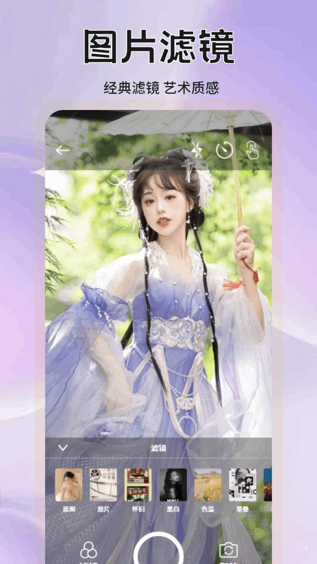 铁粉空间网页版登录入口图3