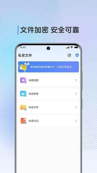 多屏互动TV图4