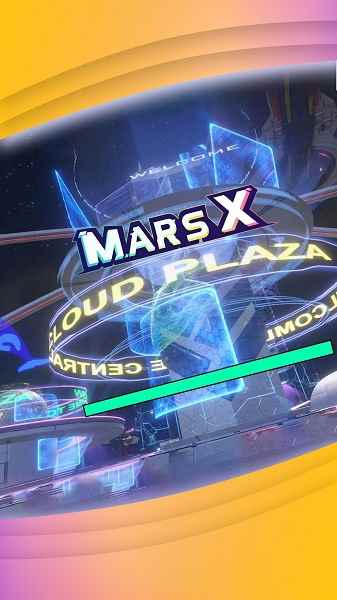 MarsX图1