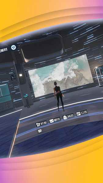 MarsX图4