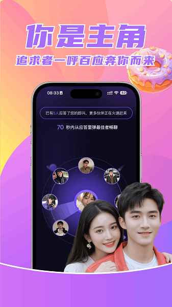 快现图1
