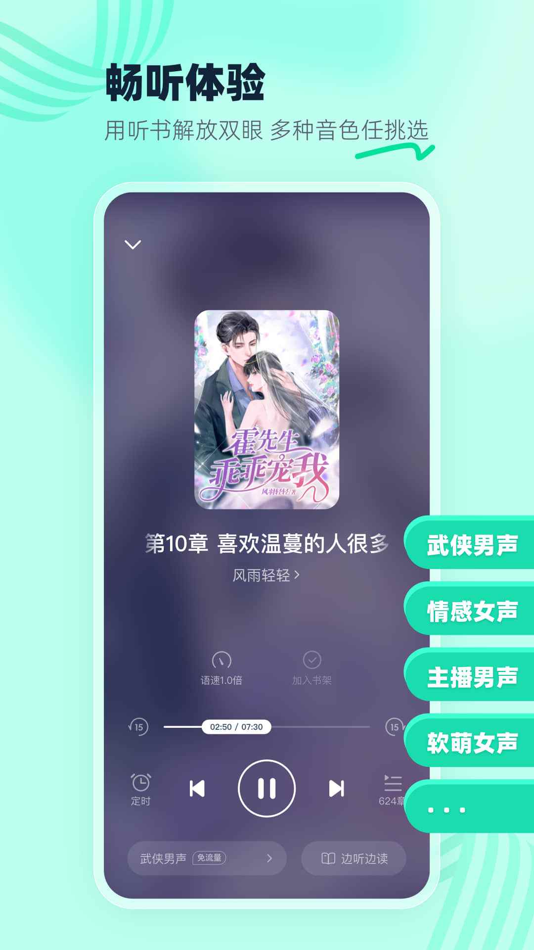 熊猫脑洞小说旧版本图2