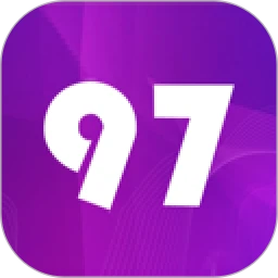 97剧迷老版本