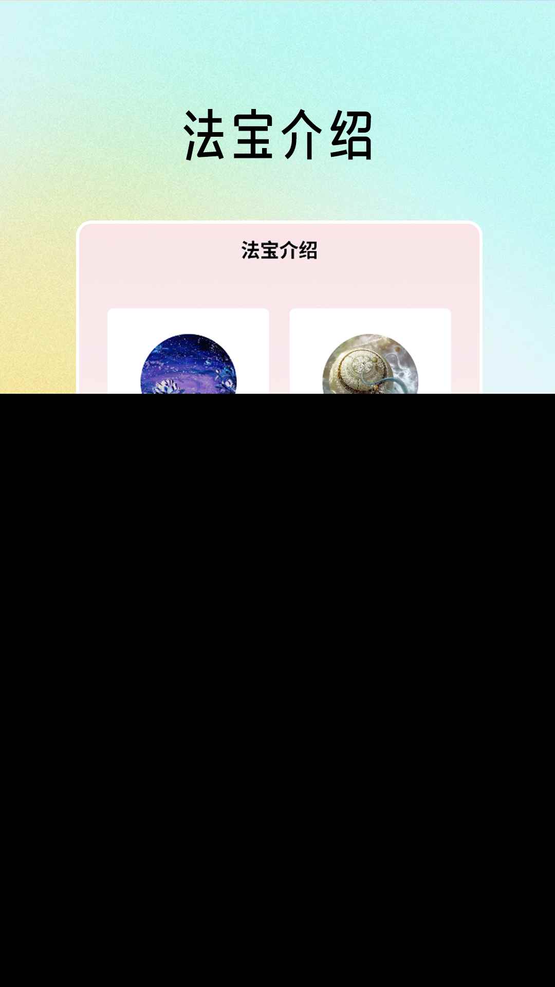 磨铁阅读追书图1