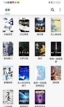 小书阁纯净版正版图3