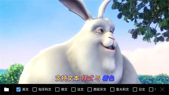 Mx播放器无广告版官方版图1