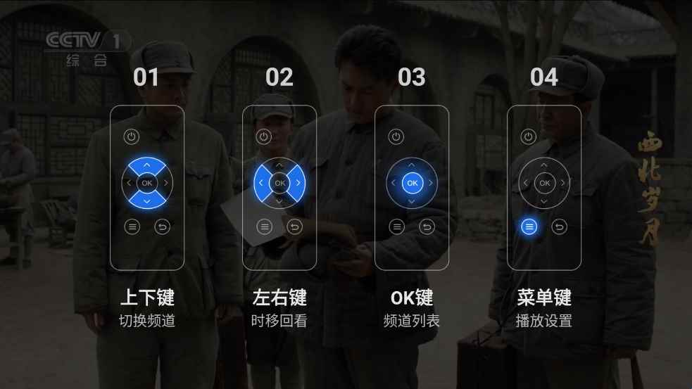 千寻影视新版下载2026图1