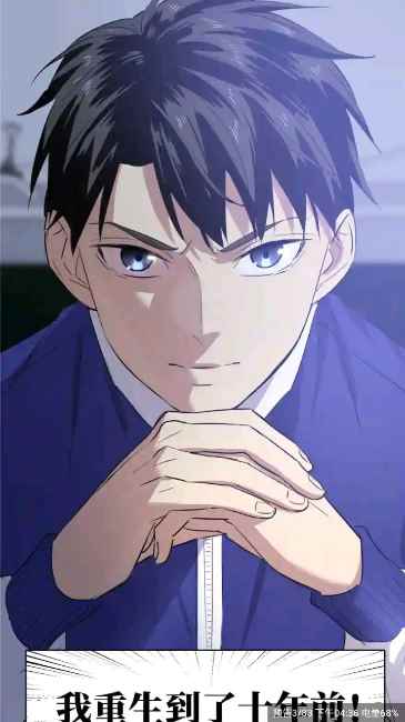 酷漫熊漫画网页版图1