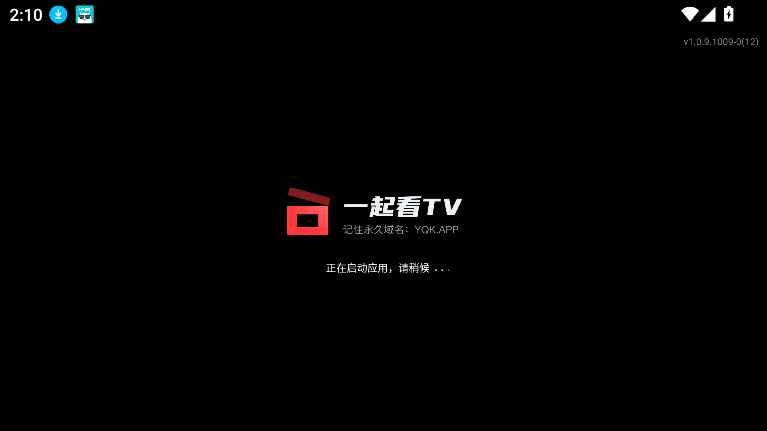 一起看官网版图1