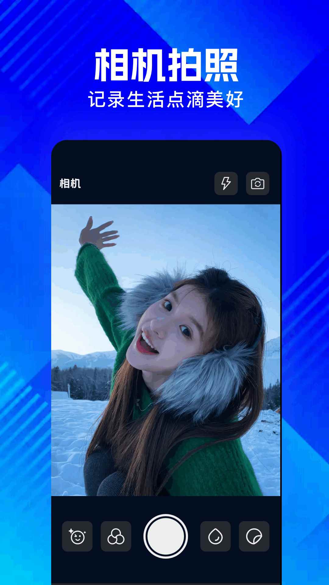 丑鱼视频官网在线观看图3