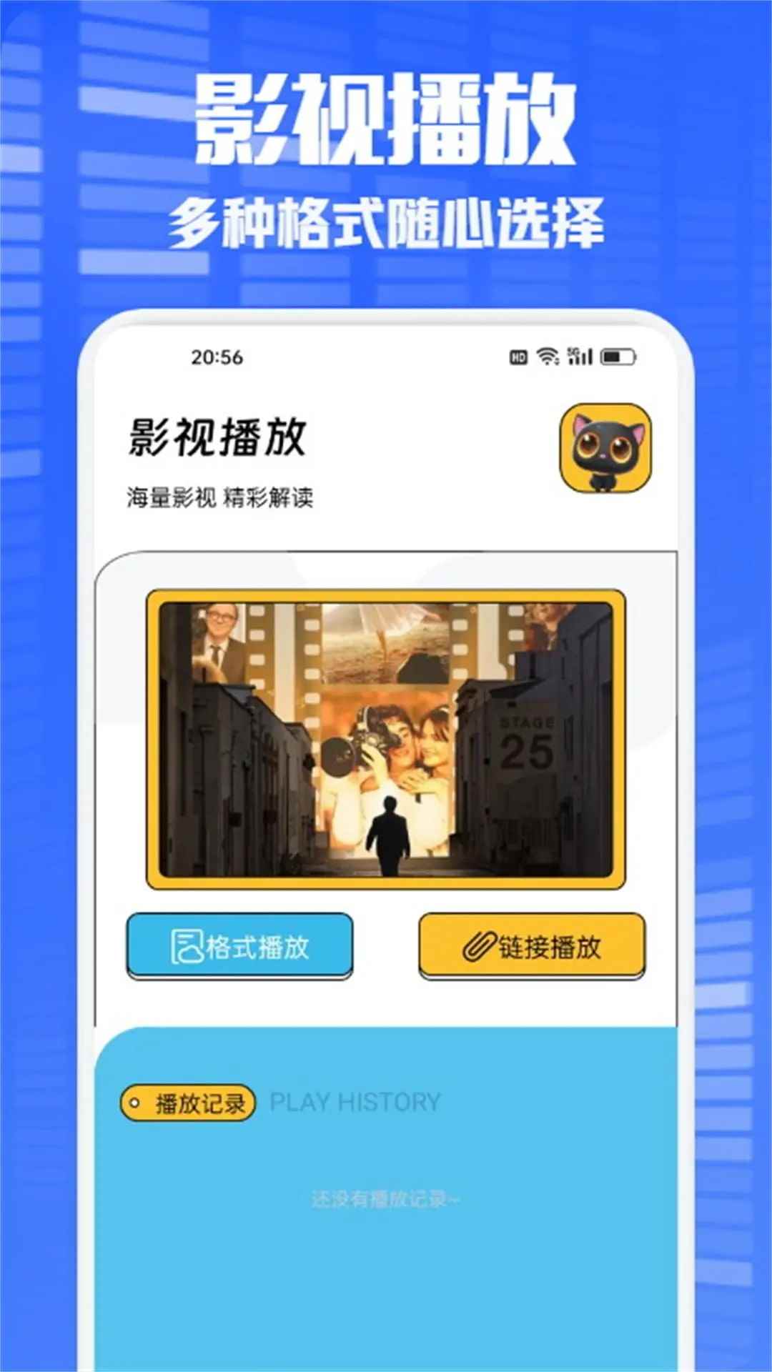 多多看剧2026最新版图3
