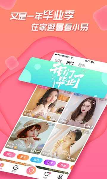 足迹看脚2026最新版图3