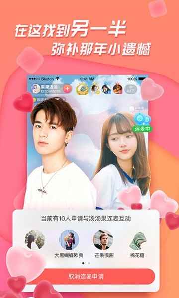 足迹看脚2026最新版图4
