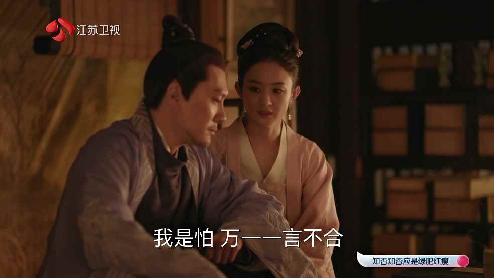 千寻TV盒子电视版图3