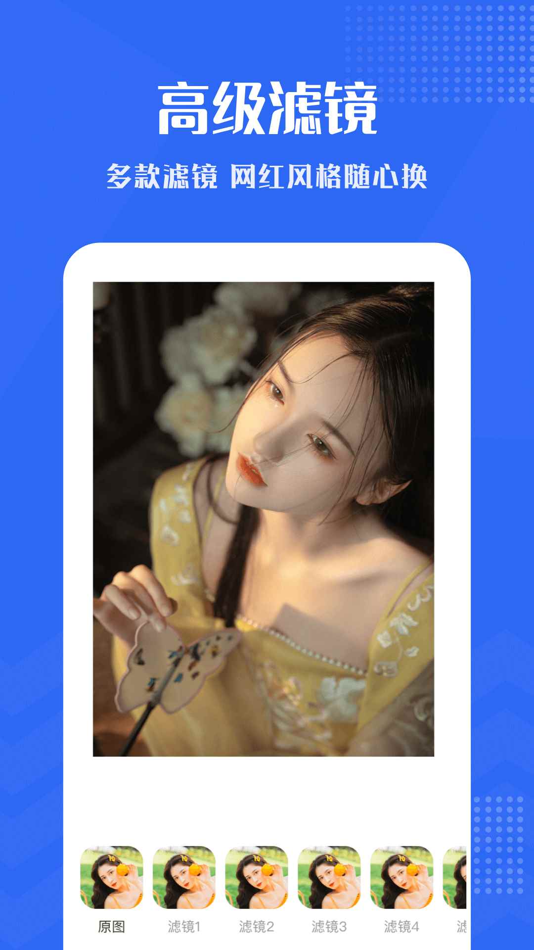 小小视频2026最新版图3
