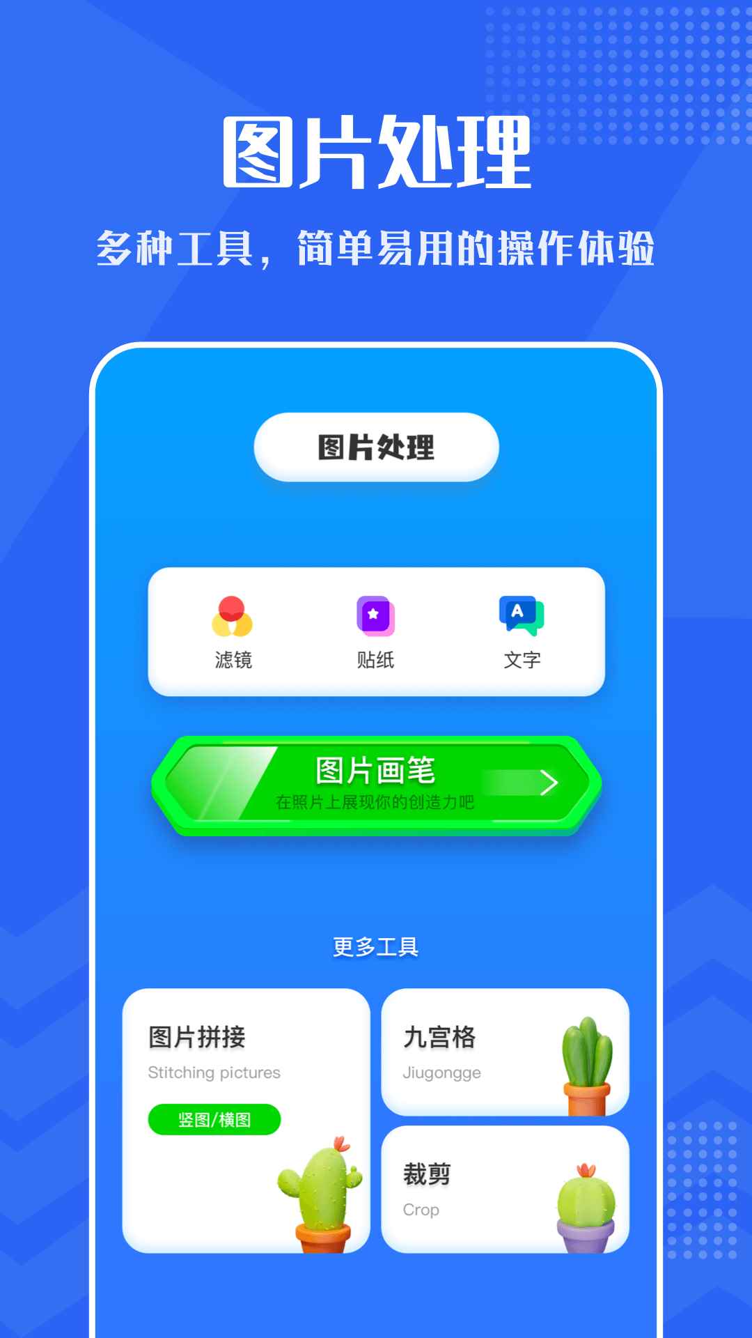 小小视频2026最新版图4