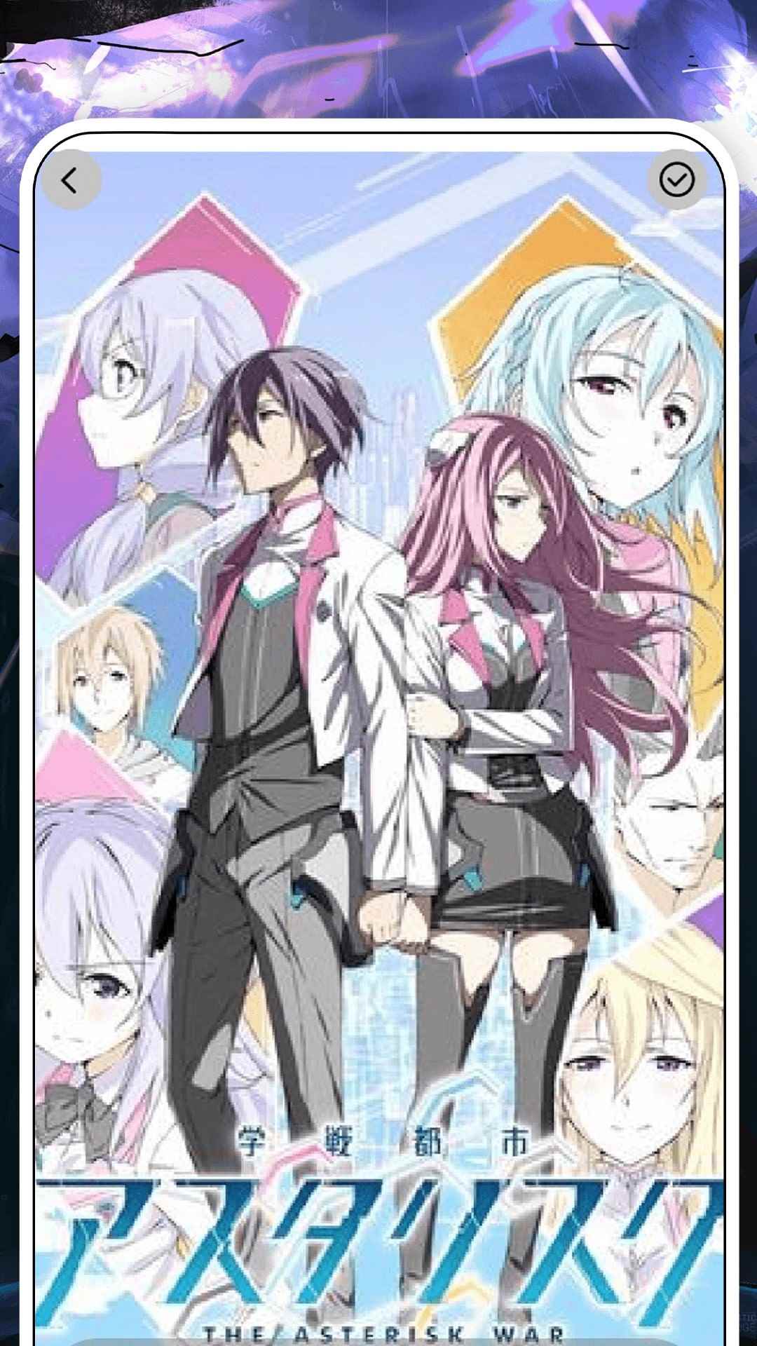 好漫62026最新版图1