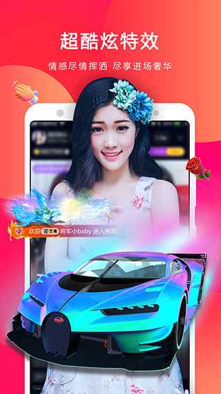 小熊直播免费在线观看图2