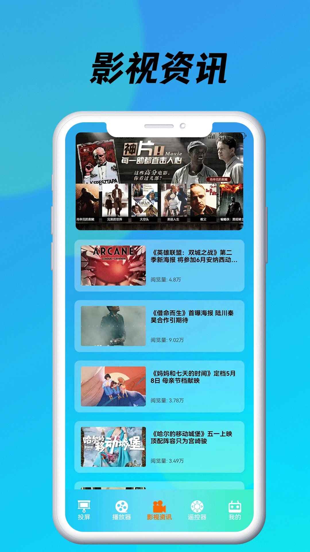 蓝莓视频2026最新版图2