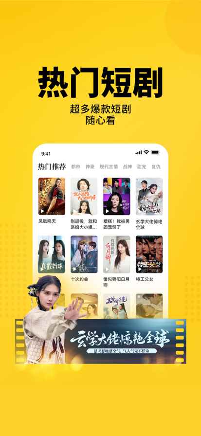 七猫小说无广告免升级图6