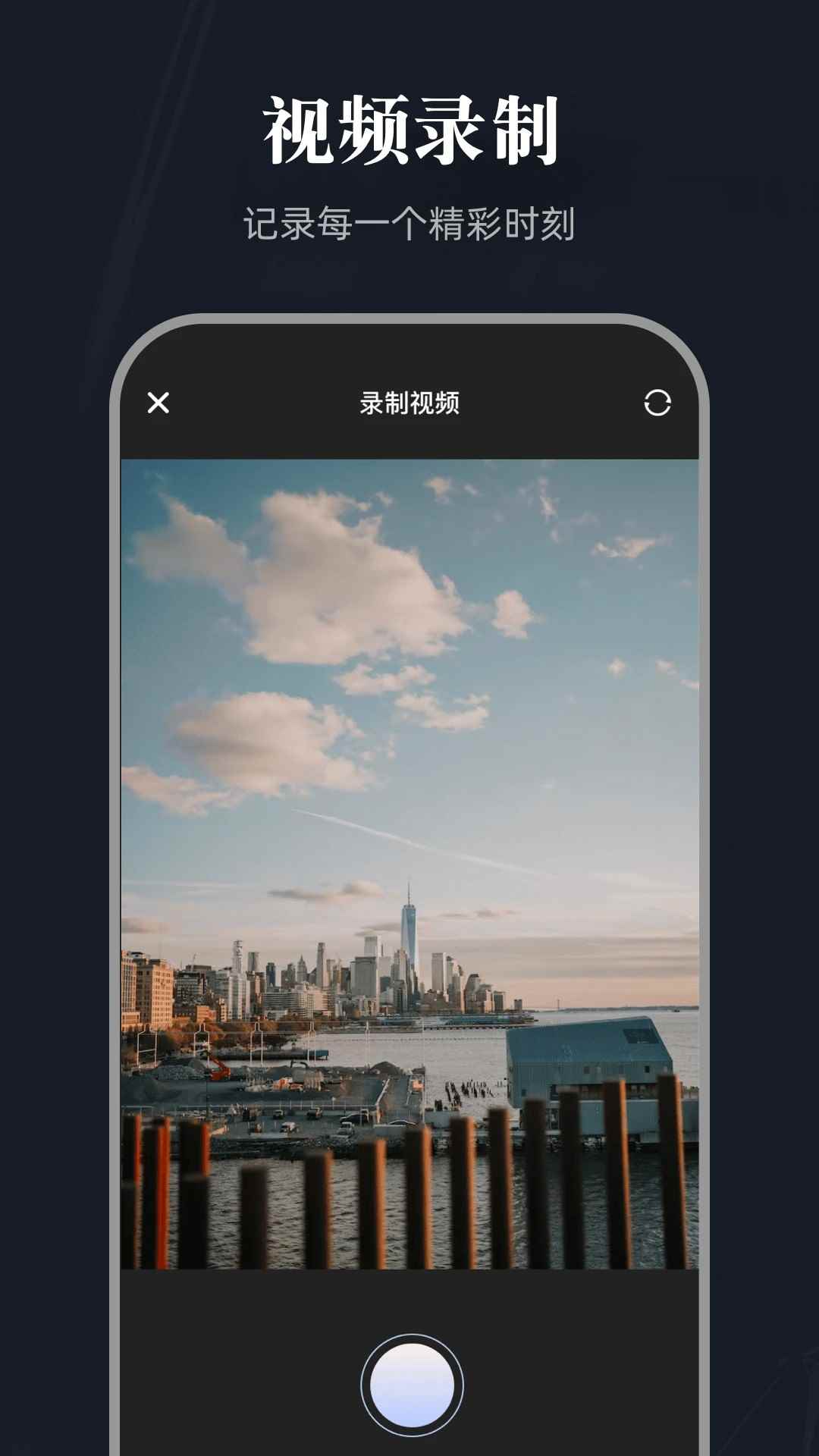 百影视频官网在线观看图1