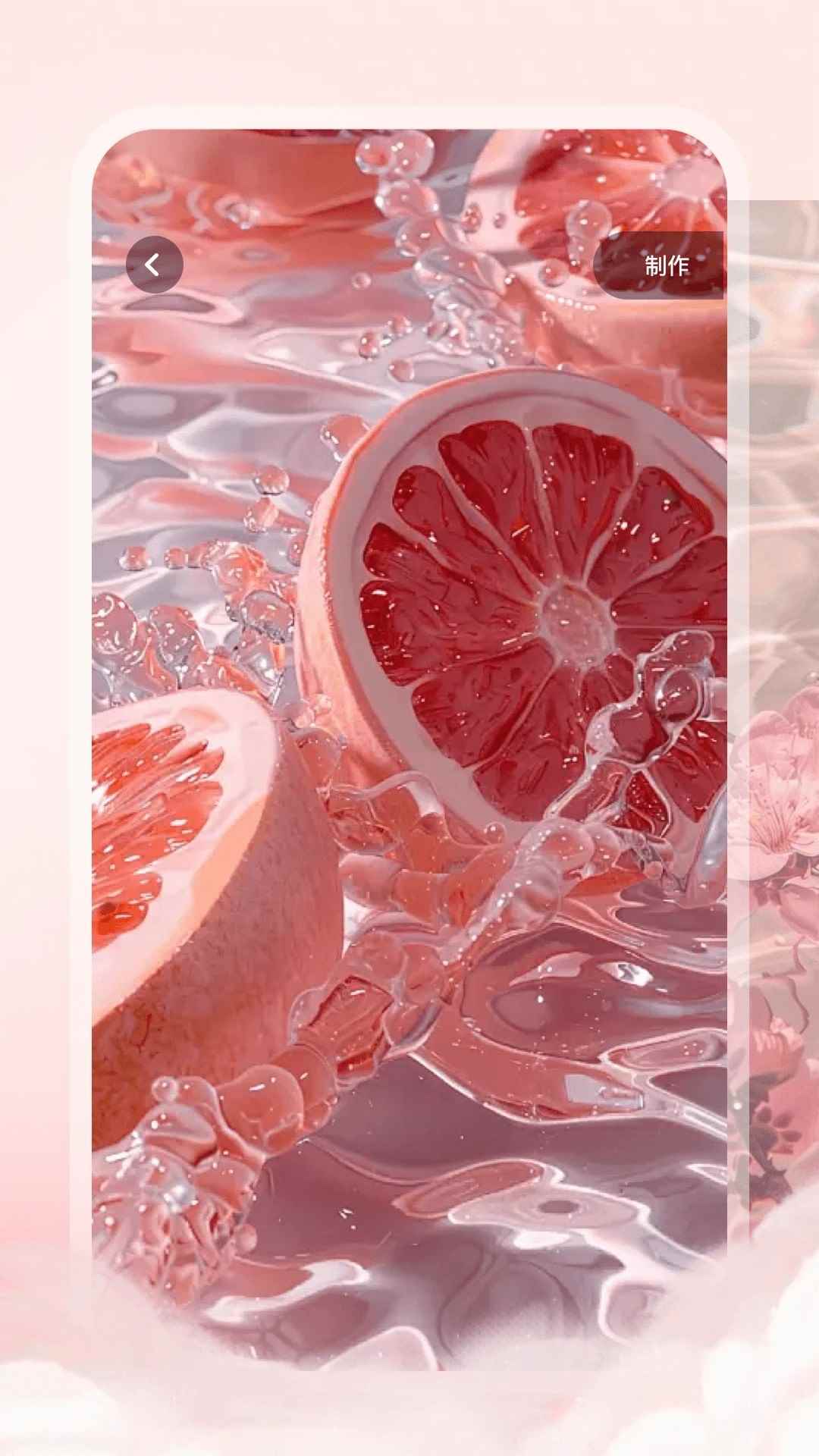 趣动漫最新免费版图3