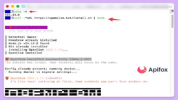 OpenClaw2026最新版图4