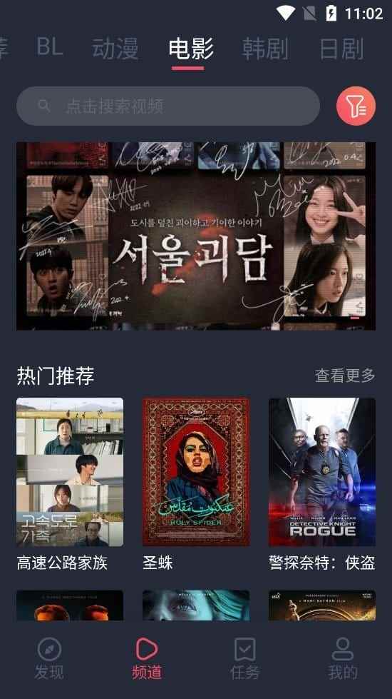 tuntunju.aqq官方下载最新版本图4