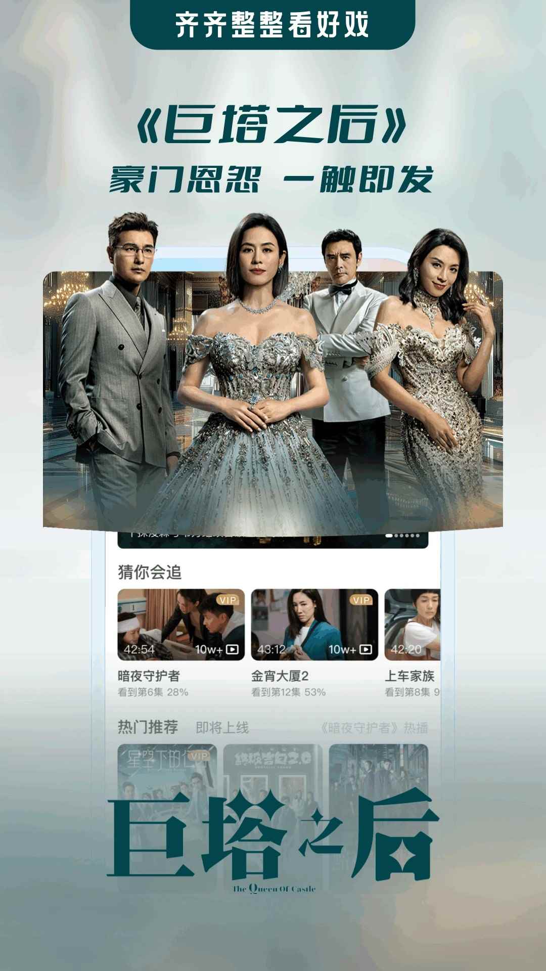 埋堆堆最新版图1