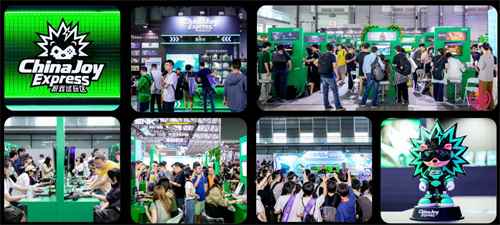2026ChinaJoy Express游戏试玩区 | 展位即将售罄