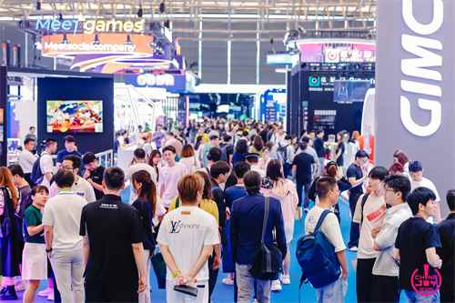 2026 ChinaJoy BTOB商务洽谈馆活动火热招商中！