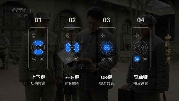 千寻影视2026tv电视版图1